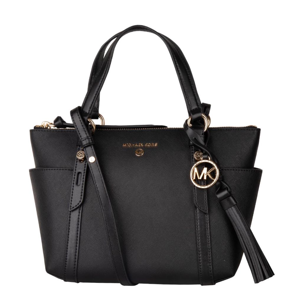 Michael kors 2025 bag with zipper