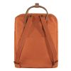 Kanken No 2 23565-243 B MAIN FJR